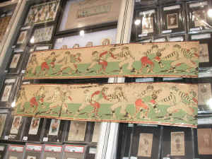 pict0803.jpg (186367 bytes)