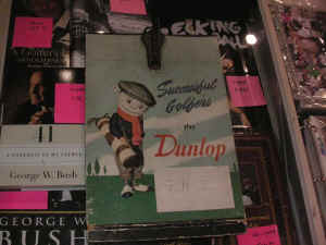 pict1147.jpg (143398 bytes)