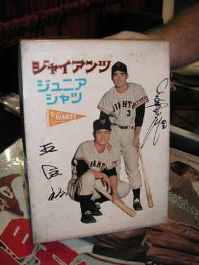 pict7346.jpg (243723 bytes)