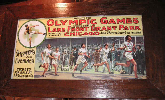 CloseStraight modified_1200x726.jpg (223136 bytes)