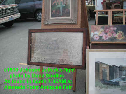 inbooth.jpg (312636 bytes)