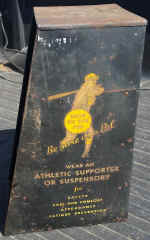 Pal JS Display (6).jpg (575765 bytes)