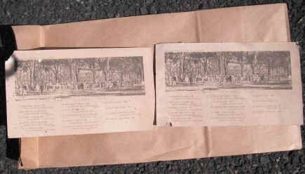 PICT7443_1600x1200.jpg (203665 bytes)