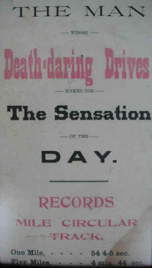 adcopy.jpg (49725 bytes)