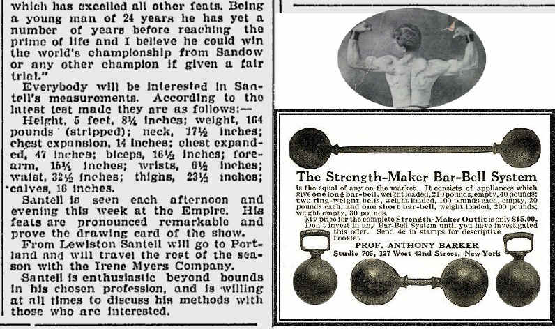 lewiston Stitch5aa.jpg (245039 bytes)