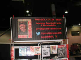 pict7351.jpg (183232 bytes)